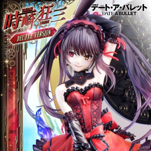 Kurumi Tokisaki Deluxe Version Date A Live Fragment Date A Bullet Prisma Wing PVC 1/7 Statue by Prime 1 Studio